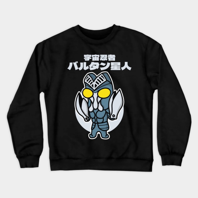 Space Ninja Alien Baltan Chibi Style Kawaii Crewneck Sweatshirt by The Toku Verse